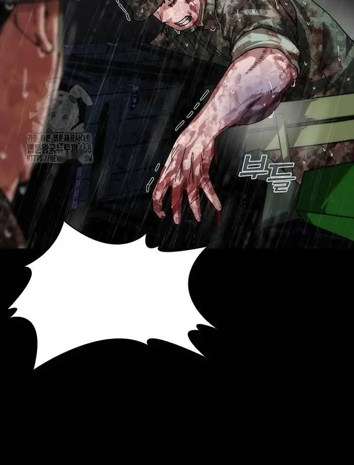 Read Zombie Revelation_ 82-08 fr Manga Online