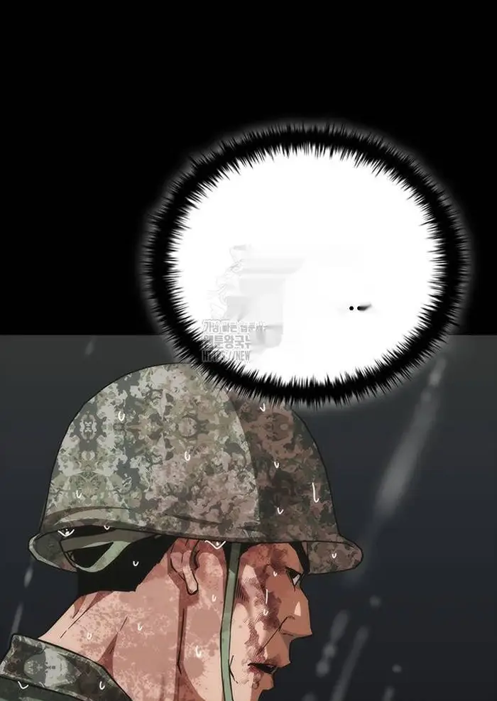 Read Zombie Revelation_ 82-08 fr Manga Online