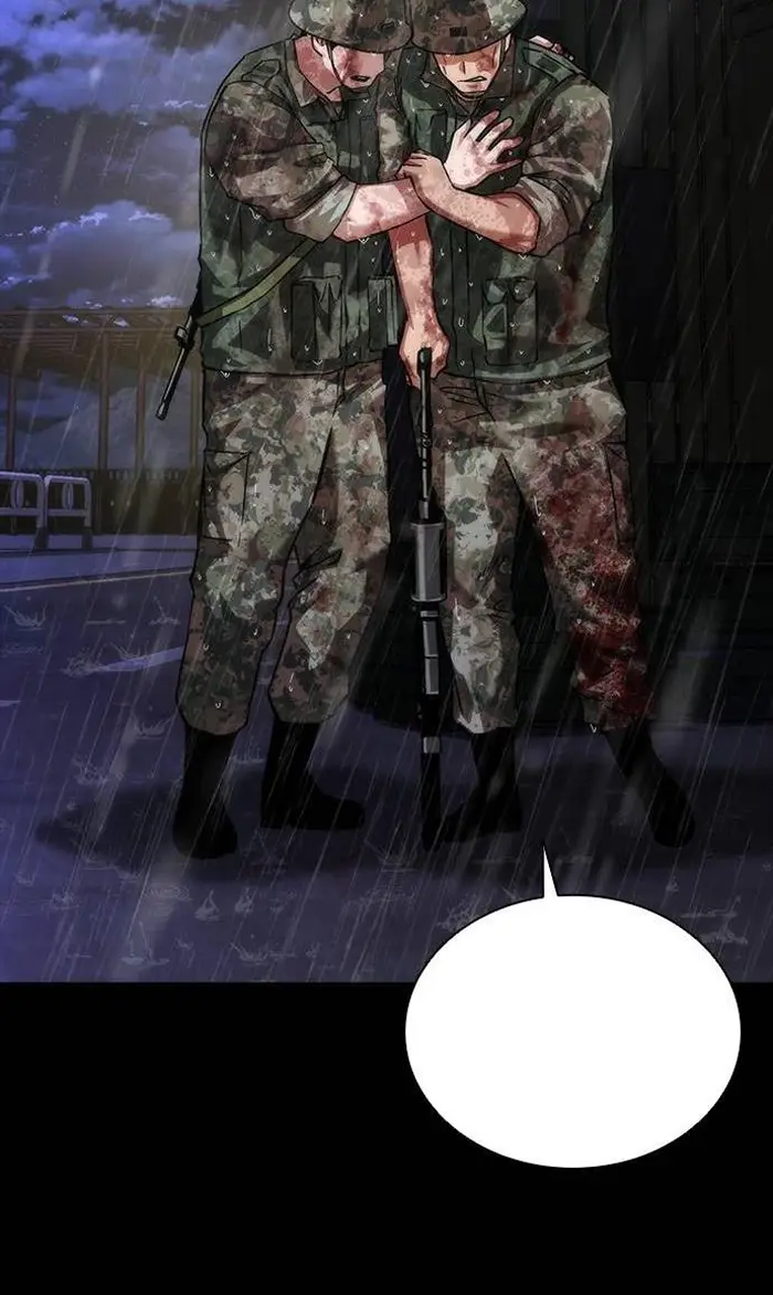 Read Zombie Revelation_ 82-08 fr Manga Online