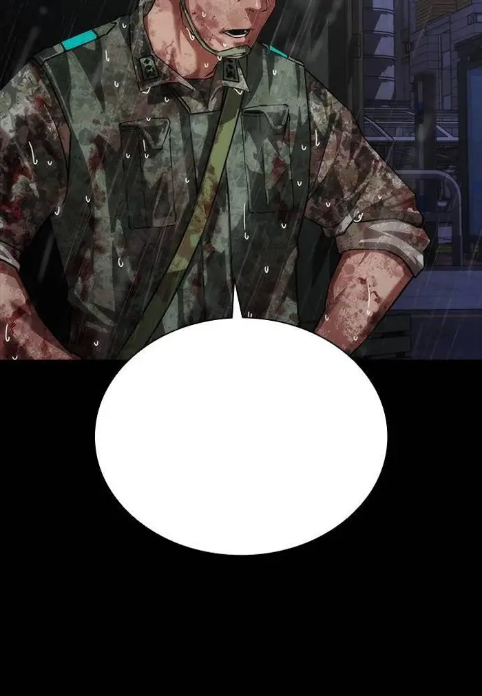 Read Zombie Revelation_ 82-08 fr Manga Online