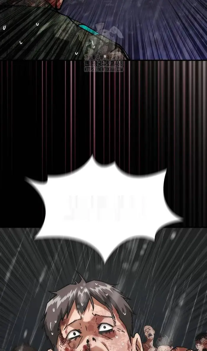 Read Zombie Revelation_ 82-08 fr Manga Online