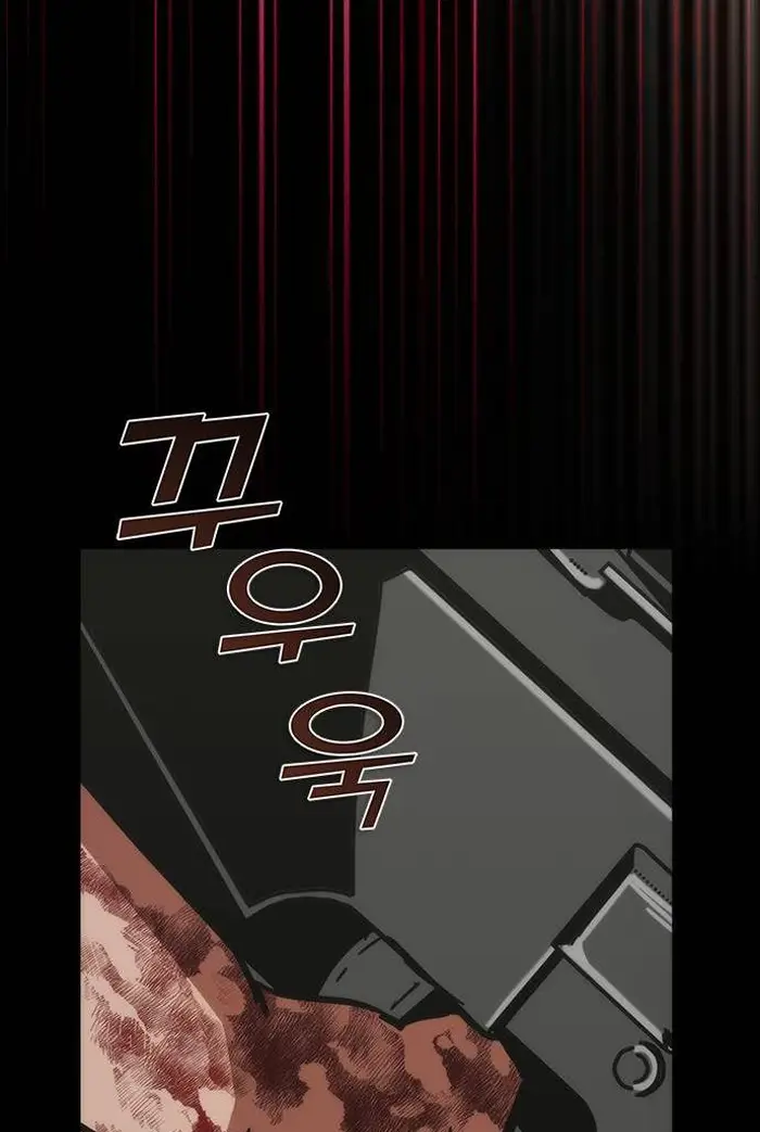 Read Zombie Revelation_ 82-08 fr Manga Online