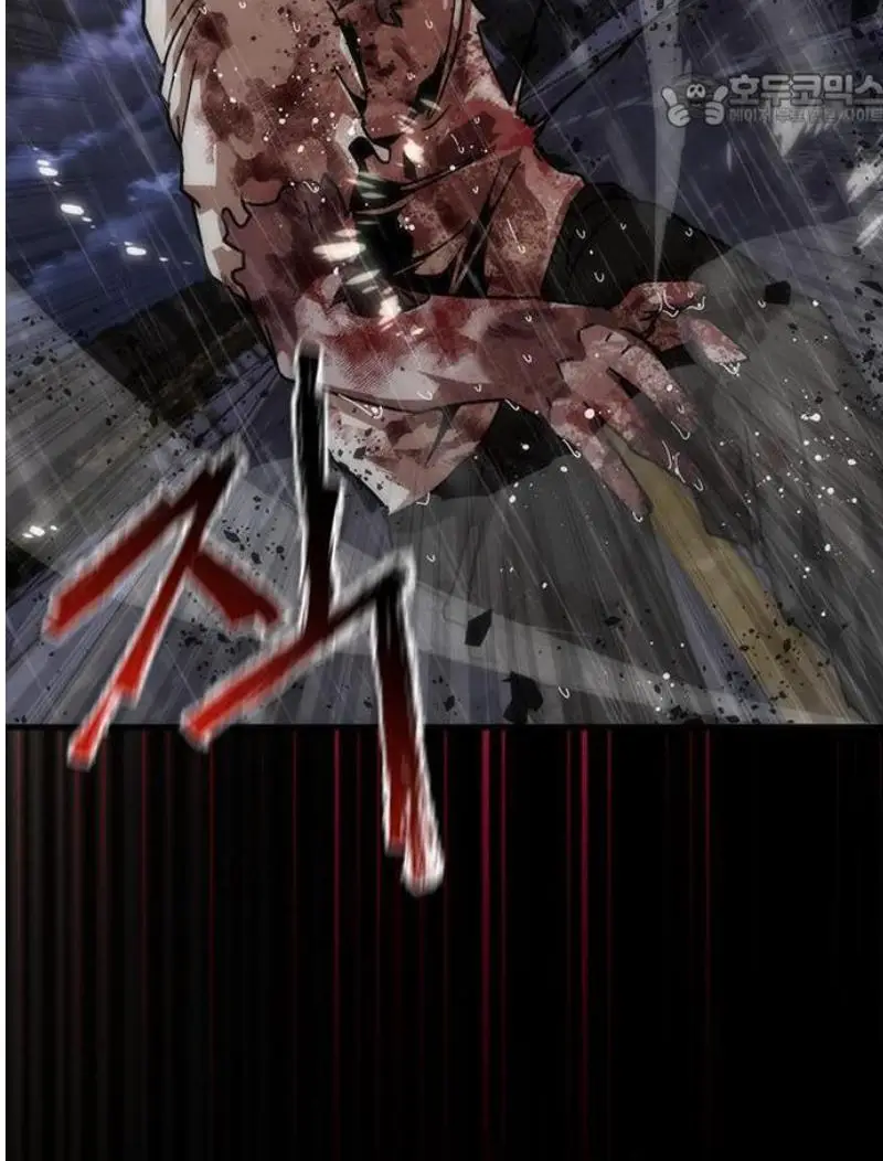 Read Zombie Revelation_ 82-08 fr Manga Online