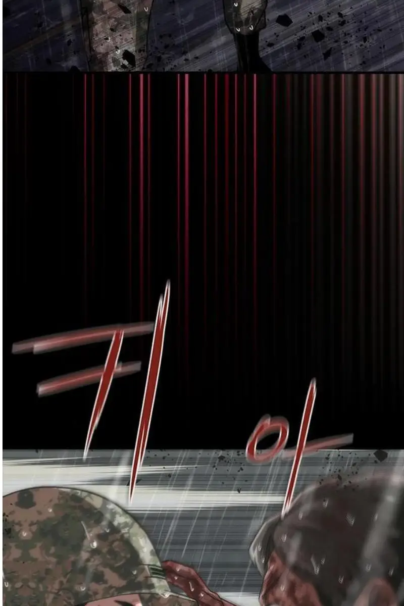 Read Zombie Revelation_ 82-08 fr Manga Online