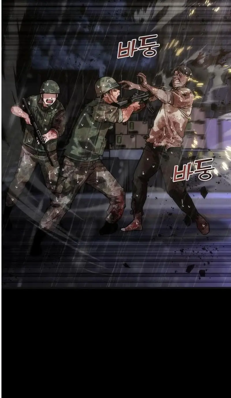 Read Zombie Revelation_ 82-08 fr Manga Online