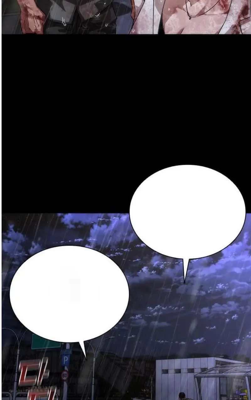 Read Zombie Revelation_ 82-08 fr Manga Online