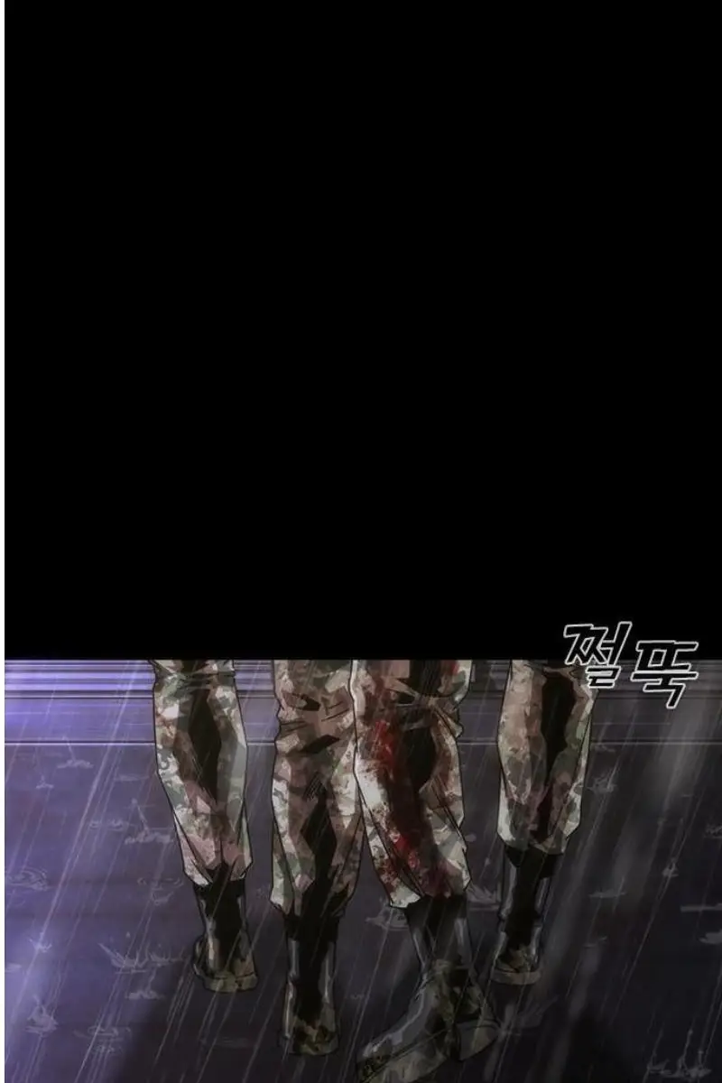 Read Zombie Revelation_ 82-08 fr Manga Online