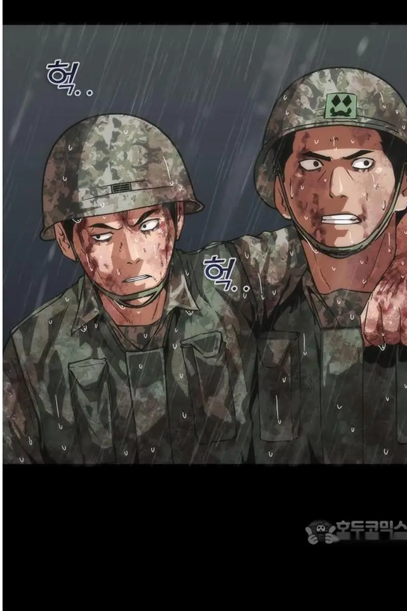 Read Zombie Revelation_ 82-08 fr Manga Online