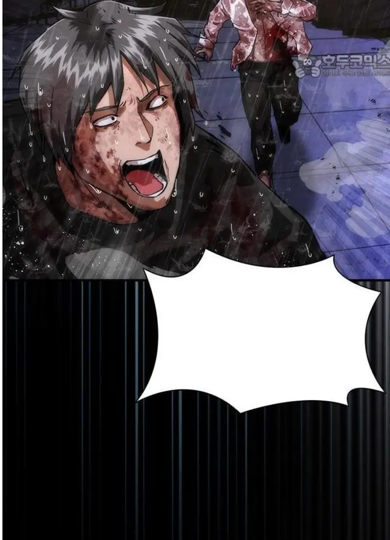 Read Zombie Revelation_ 82-08 fr Manga Online