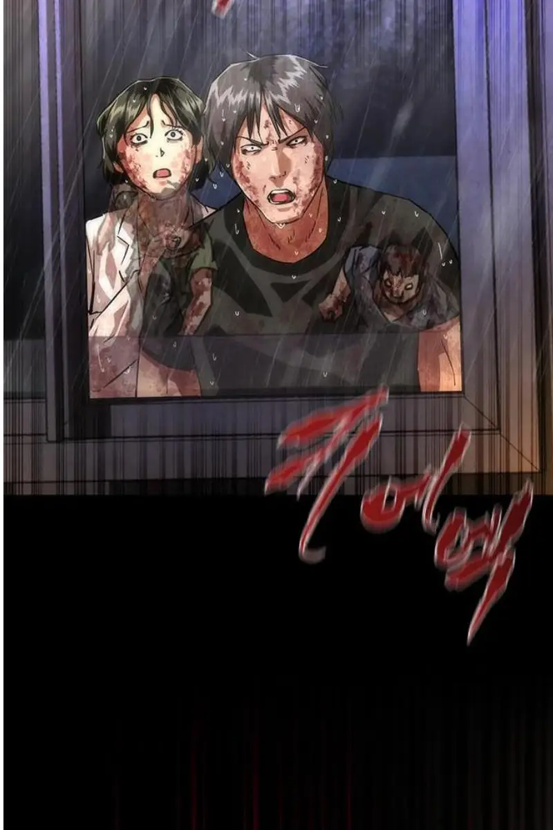 Read Zombie Revelation_ 82-08 fr Manga Online