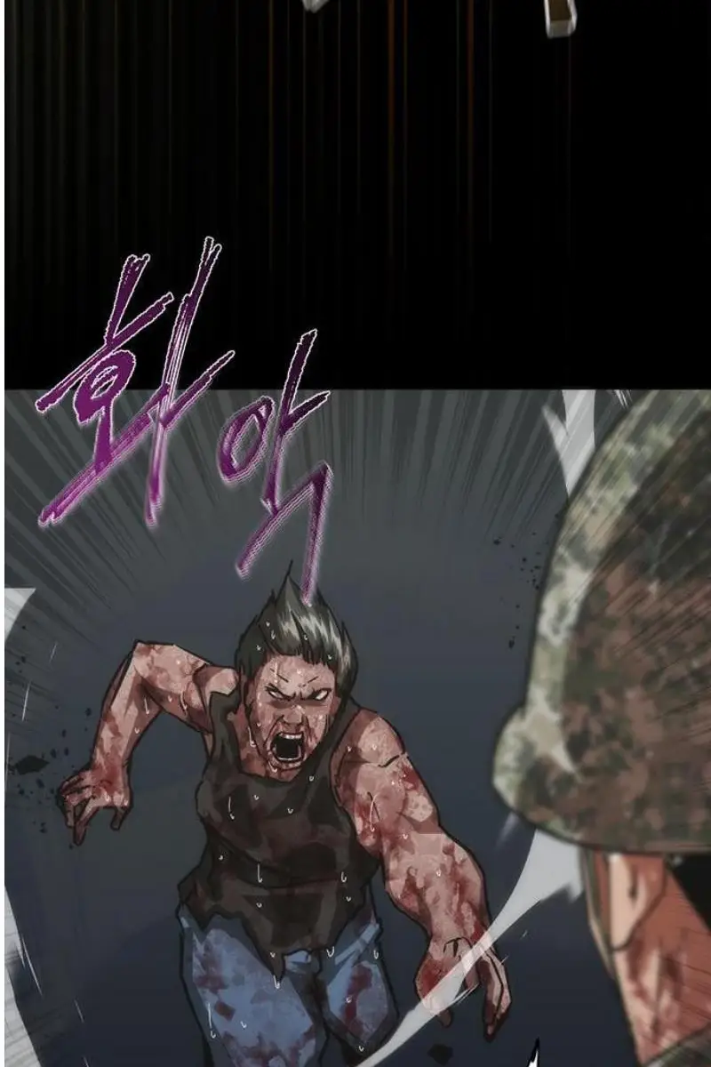 Read Zombie Revelation_ 82-08 fr Manga Online