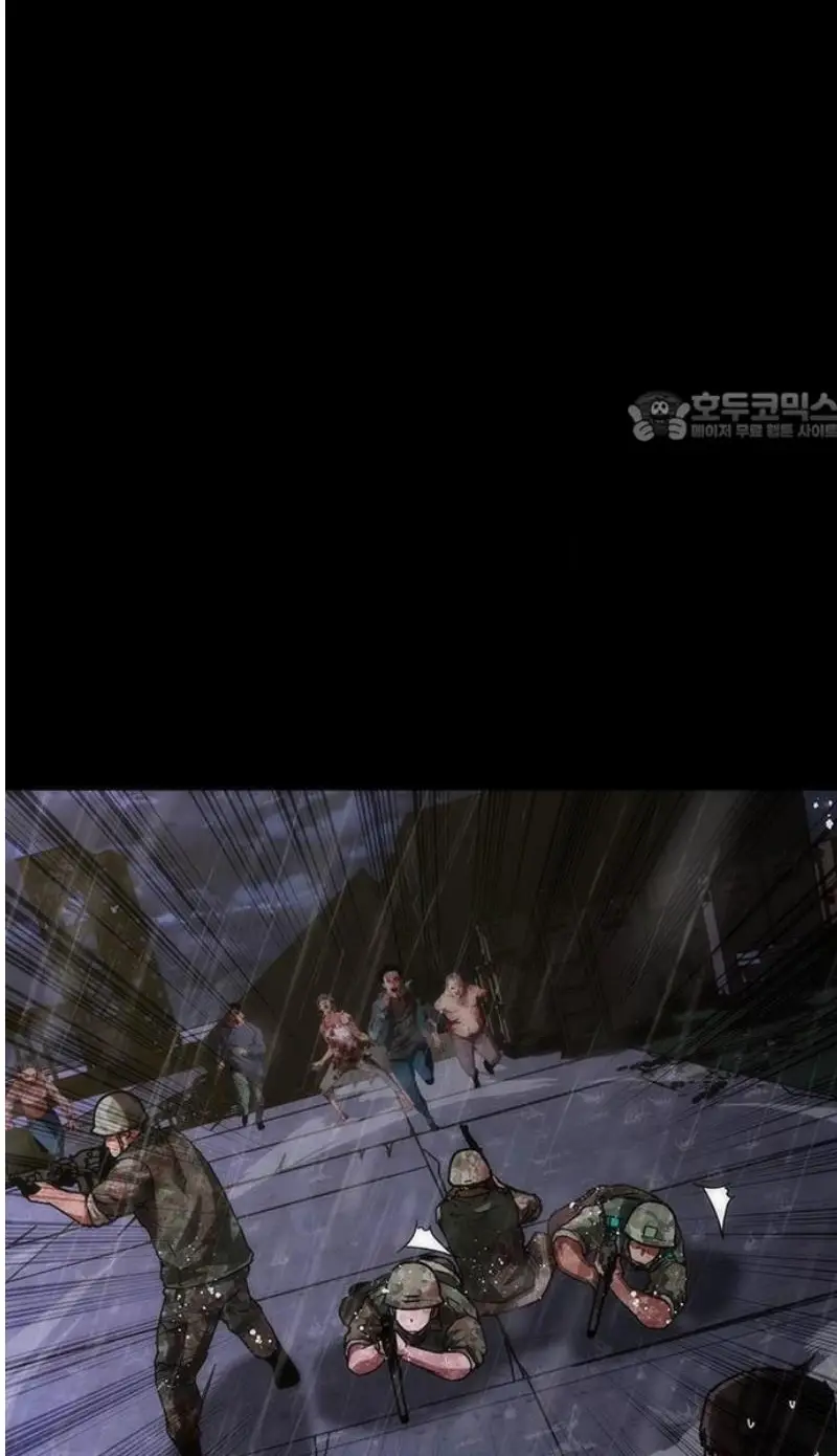 Read Zombie Revelation_ 82-08 fr Manga Online