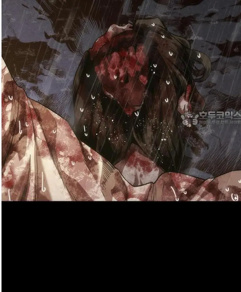Read Zombie Revelation_ 82-08 fr Manga Online