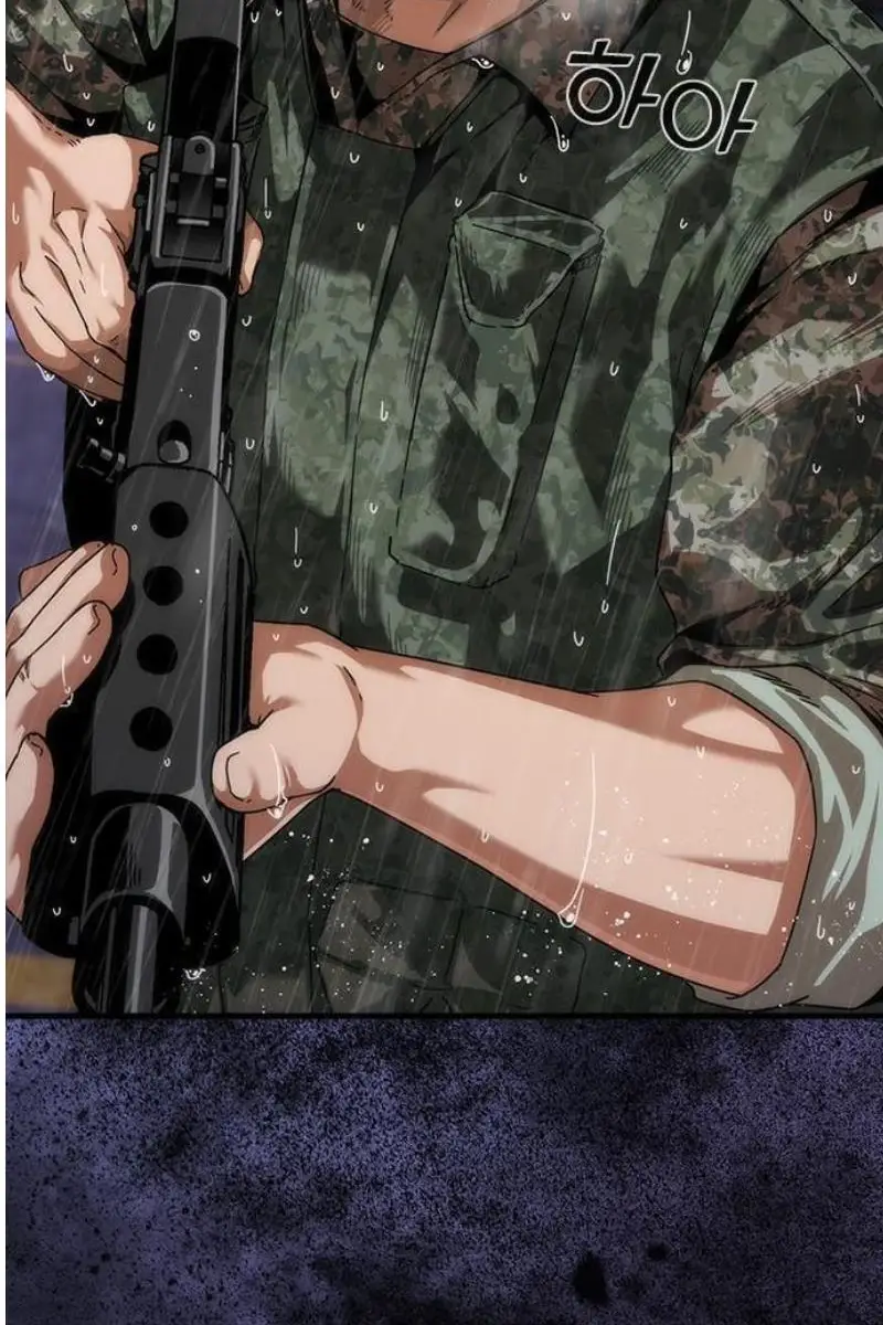 Read Zombie Revelation_ 82-08 fr Manga Online