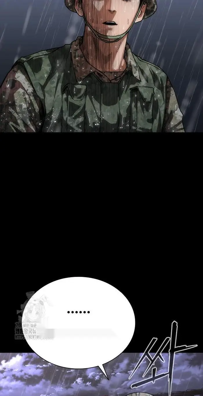 Read Zombie Revelation_ 82-08 fr Manga Online