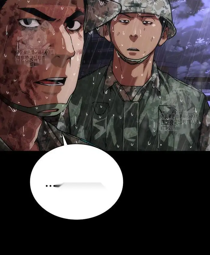 Read Zombie Revelation_ 82-08 fr Manga Online