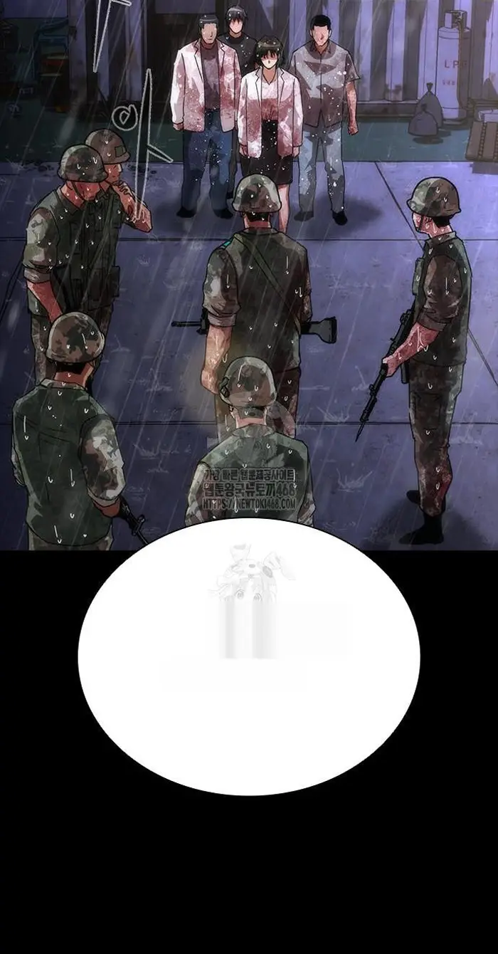 Read Zombie Revelation_ 82-08 fr Manga Online