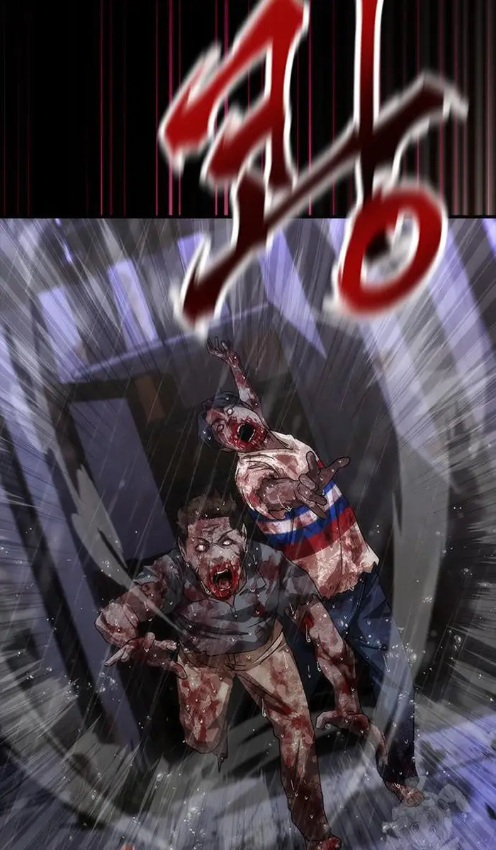 Read Zombie Revelation_ 82-08 fr Manga Online