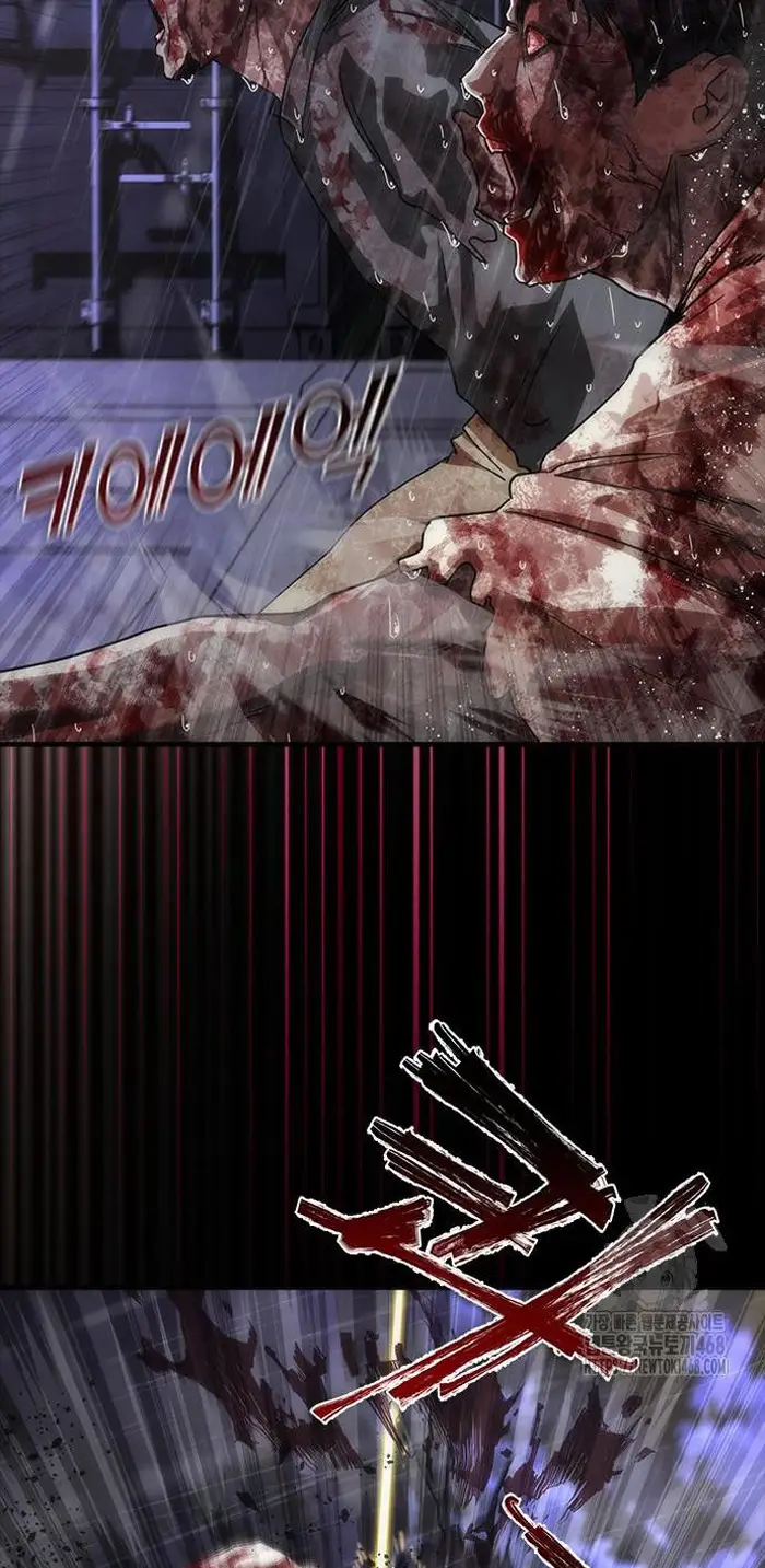 Read Zombie Revelation_ 82-08 fr Manga Online