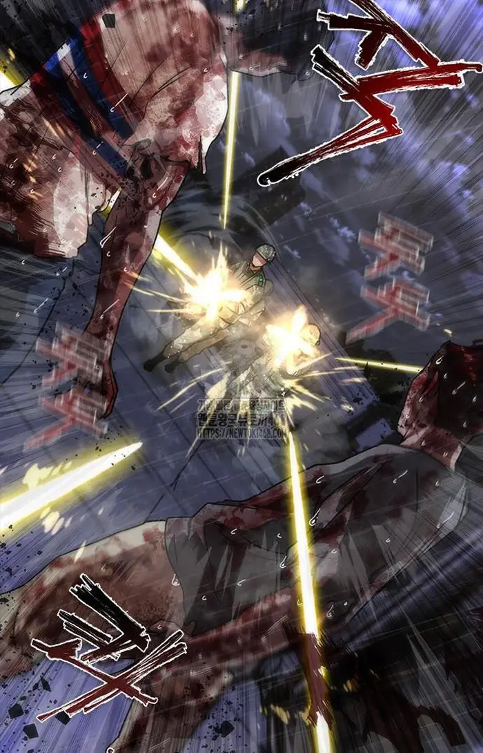 Read Zombie Revelation_ 82-08 fr Manga Online