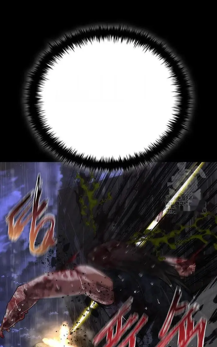 Read Zombie Revelation_ 82-08 fr Manga Online