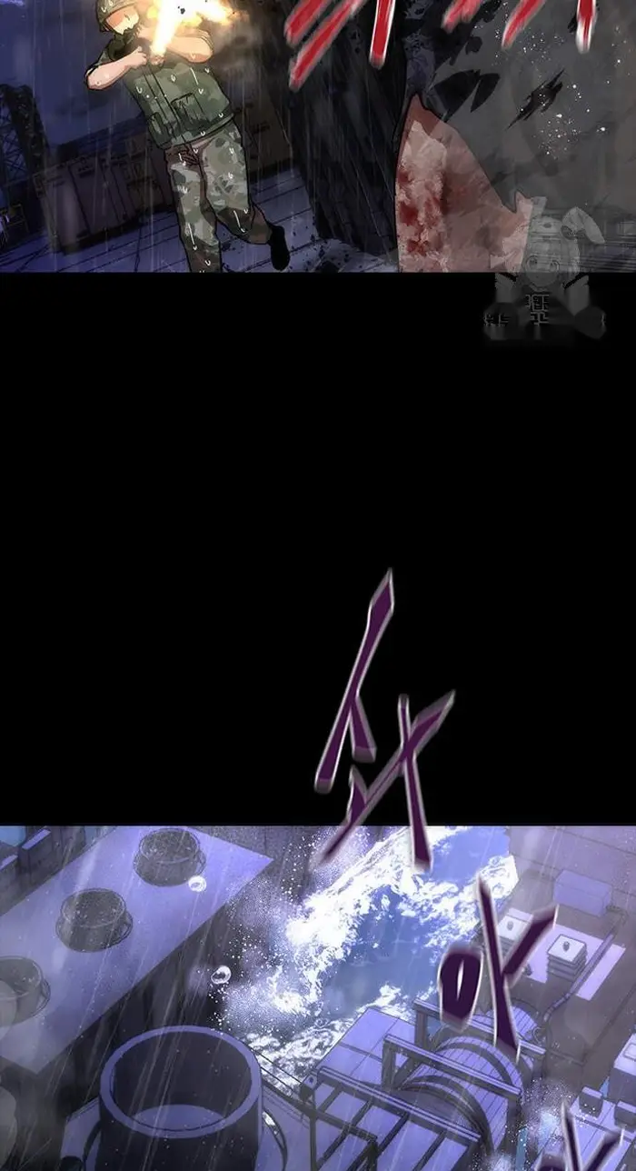 Read Zombie Revelation_ 82-08 fr Manga Online