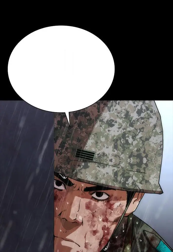 Read Zombie Revelation_ 82-08 fr Manga Online