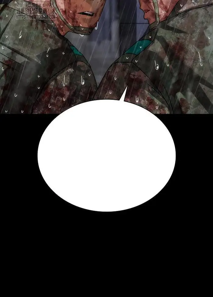 Read Zombie Revelation_ 82-08 fr Manga Online