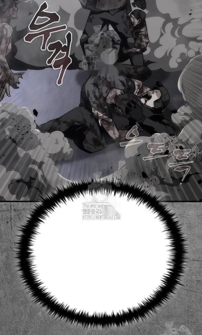 Read Zombie Revelation_ 82-08 fr Manga Online