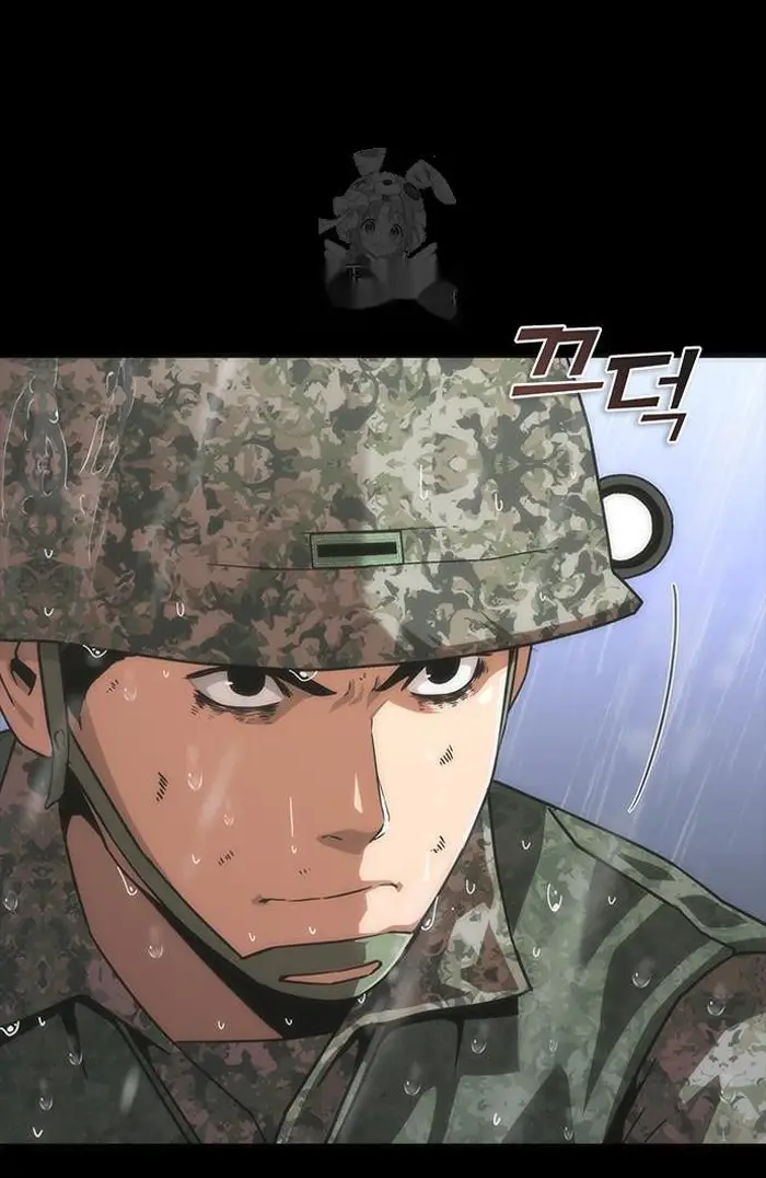 Read Zombie Revelation_ 82-08 fr Manga Online