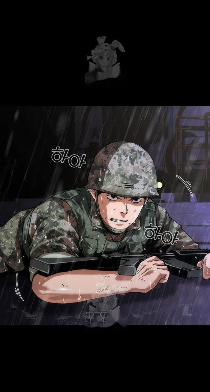 Read Zombie Revelation_ 82-08 fr Manga Online