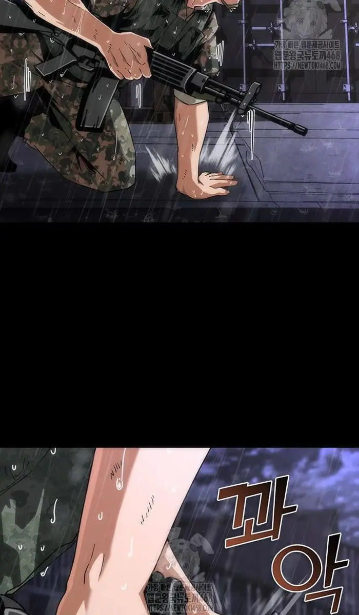 Read Zombie Revelation_ 82-08 fr Manga Online