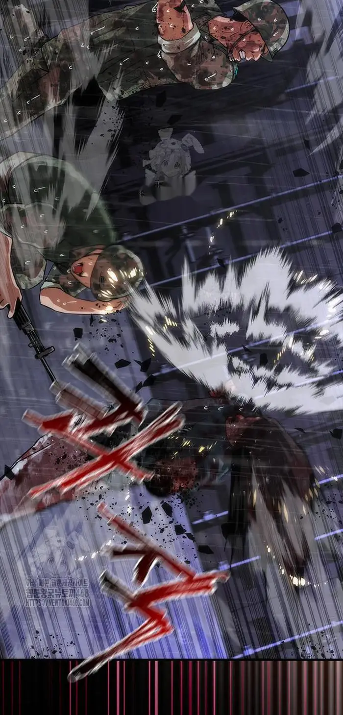 Read Zombie Revelation_ 82-08 fr Manga Online