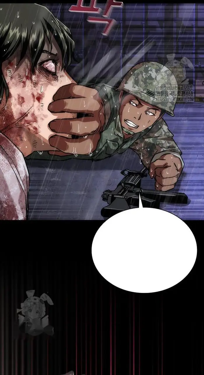 Read Zombie Revelation_ 82-08 fr Manga Online