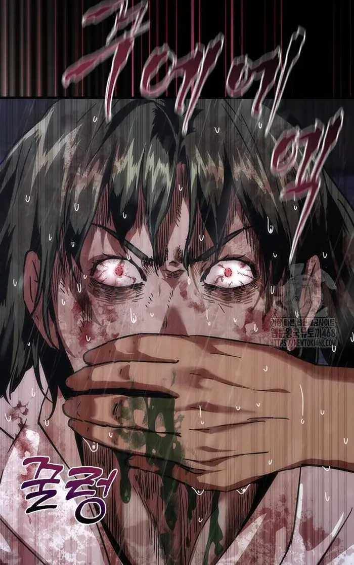 Read Zombie Revelation_ 82-08 fr Manga Online