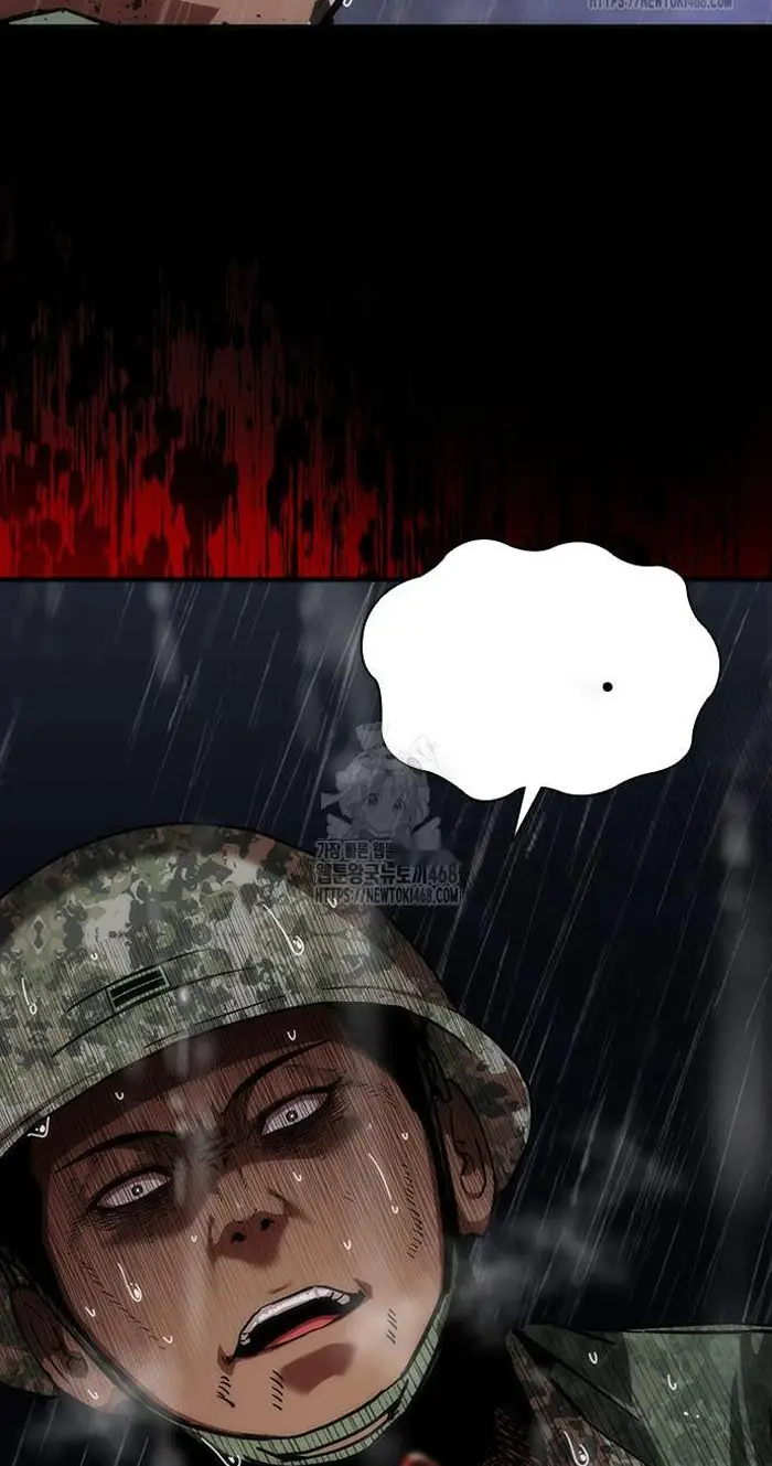 Read Zombie Revelation_ 82-08 fr Manga Online