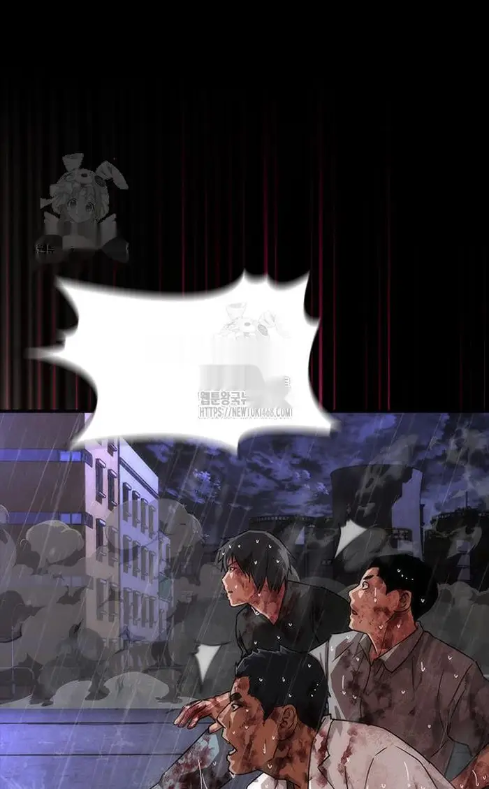 Read Zombie Revelation_ 82-08 fr Manga Online