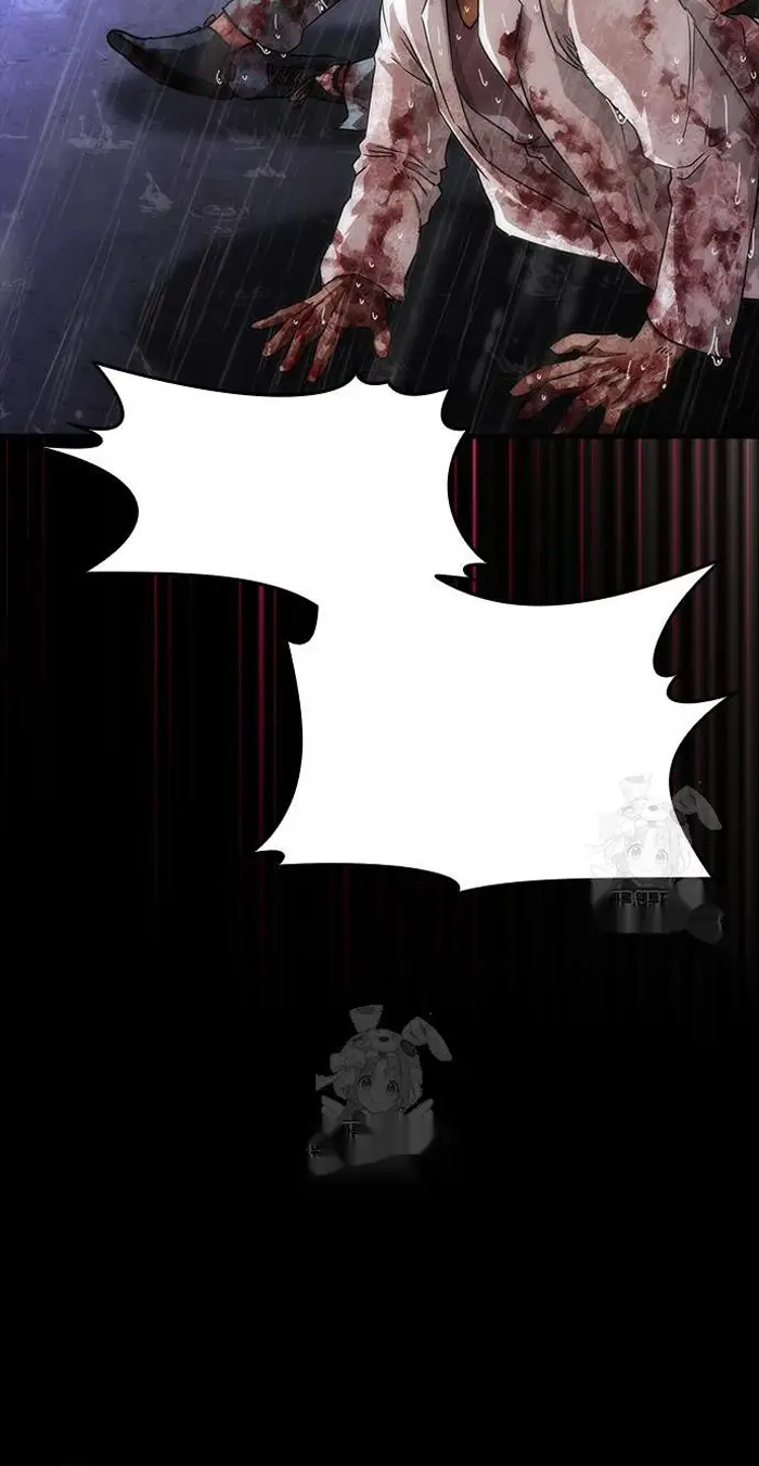 Read Zombie Revelation_ 82-08 fr Manga Online