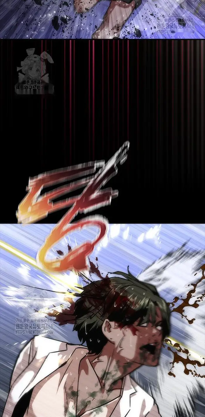 Read Zombie Revelation_ 82-08 fr Manga Online