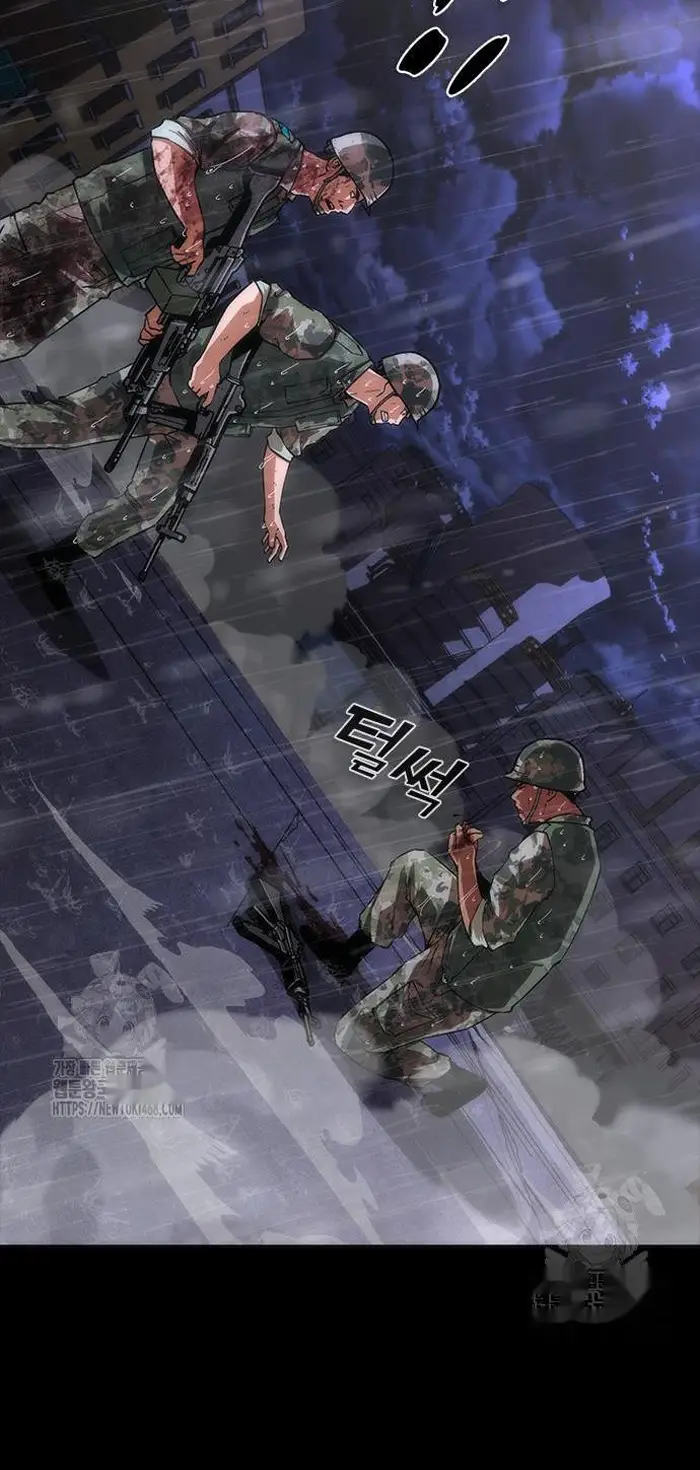 Read Zombie Revelation_ 82-08 fr Manga Online