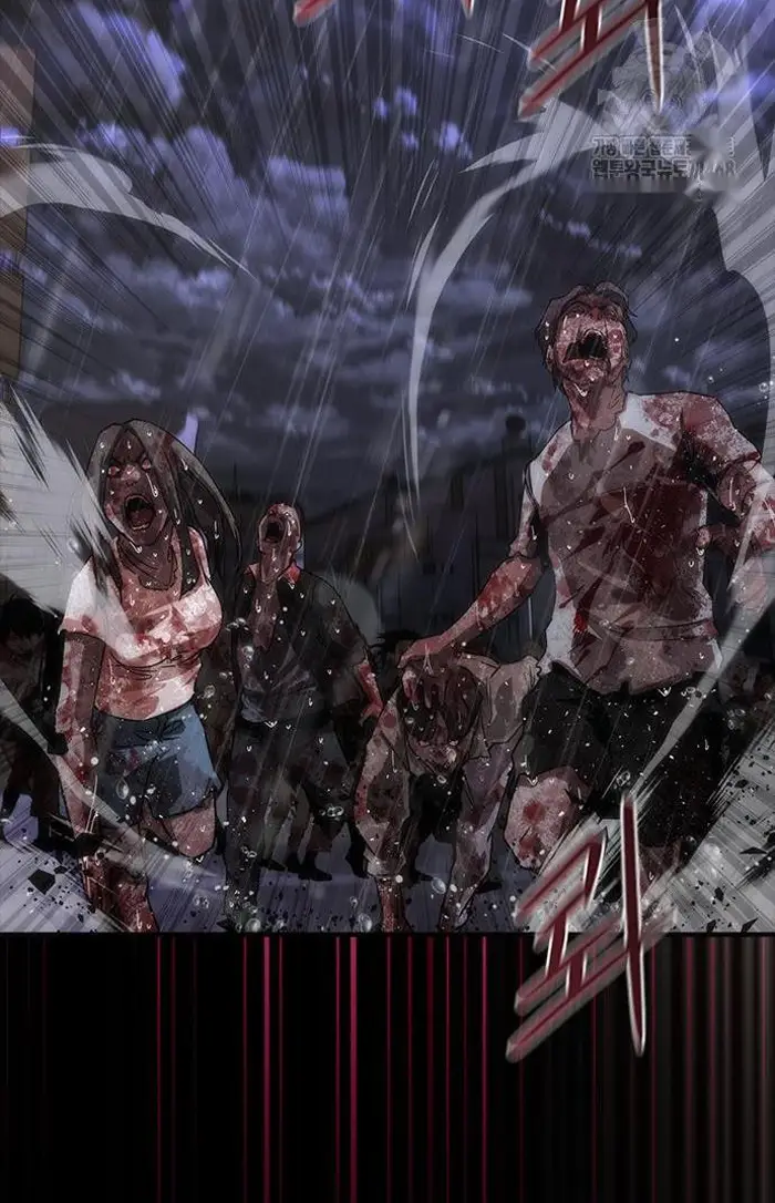 Read Zombie Revelation_ 82-08 fr Manga Online