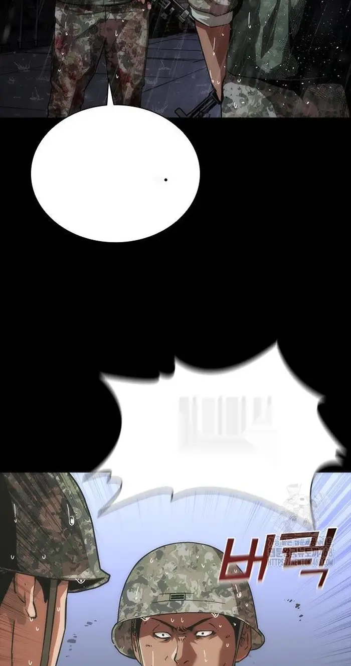 Read Zombie Revelation_ 82-08 fr Manga Online