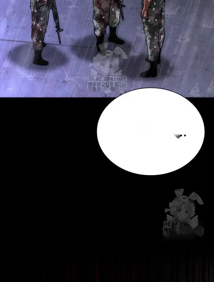 Read Zombie Revelation_ 82-08 fr Manga Online