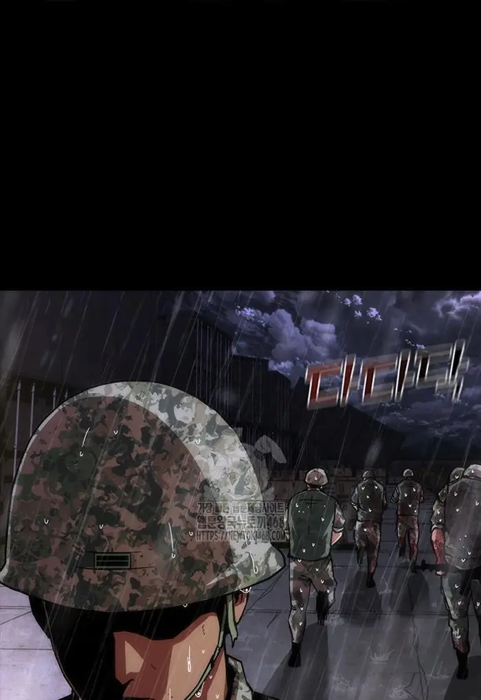 Read Zombie Revelation_ 82-08 fr Manga Online