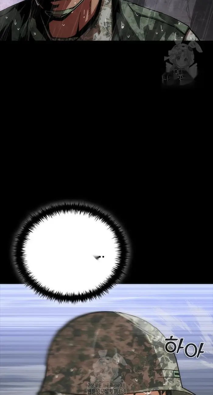 Read Zombie Revelation_ 82-08 fr Manga Online