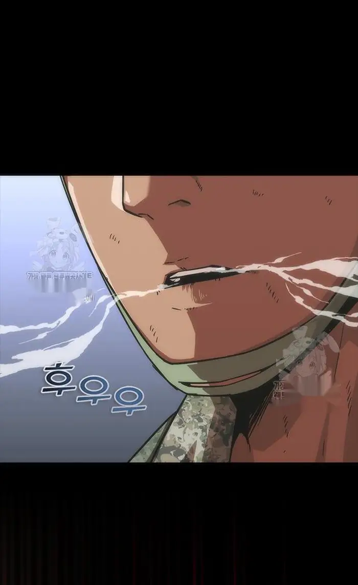 Read Zombie Revelation_ 82-08 fr Manga Online