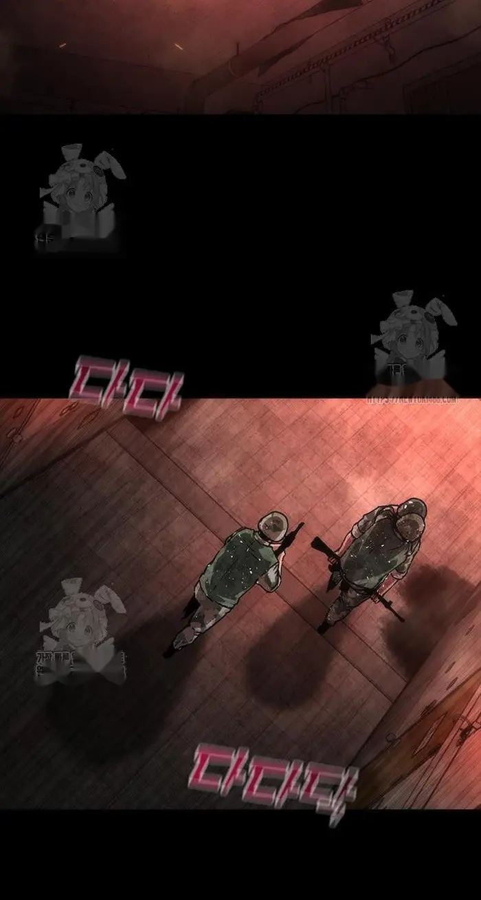 Read Zombie Revelation_ 82-08 fr Manga Online