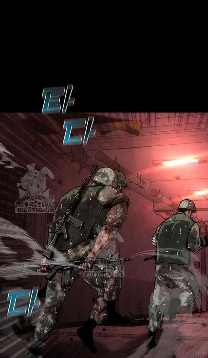 Read Zombie Revelation_ 82-08 fr Manga Online