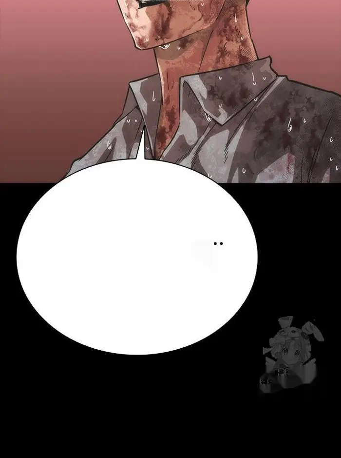 Read Zombie Revelation_ 82-08 fr Manga Online