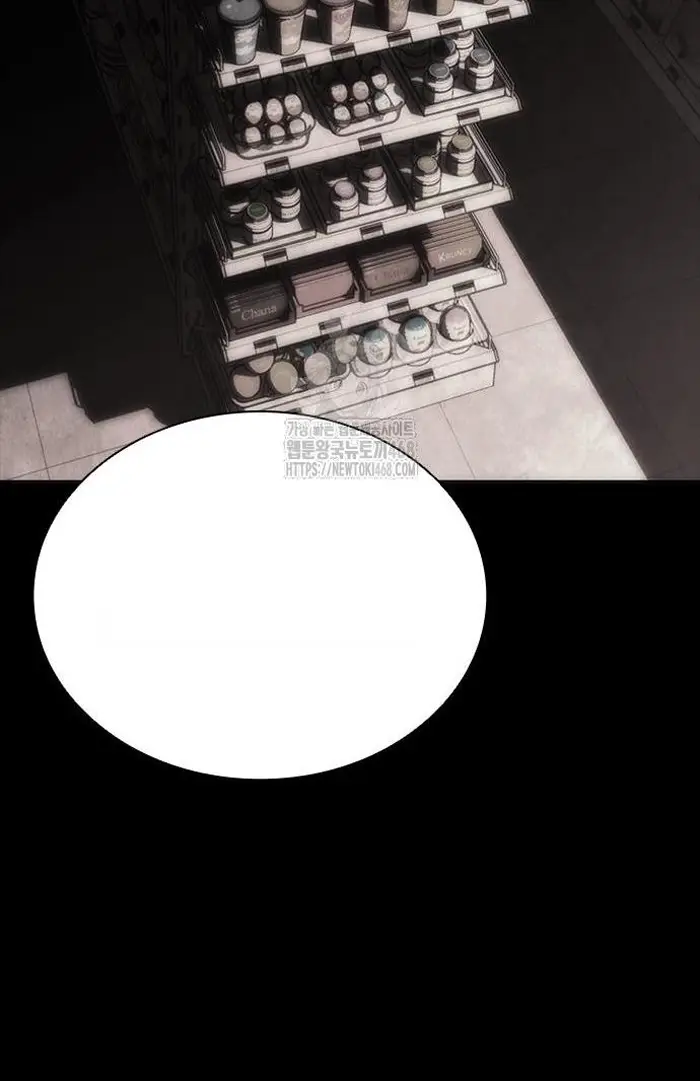 Read Zombie Revelation_ 82-08 fr Manga Online